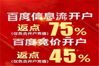 成功案例：SEM托管助力企业提升转化率