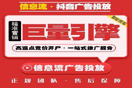 百度推广优化实战经验总结